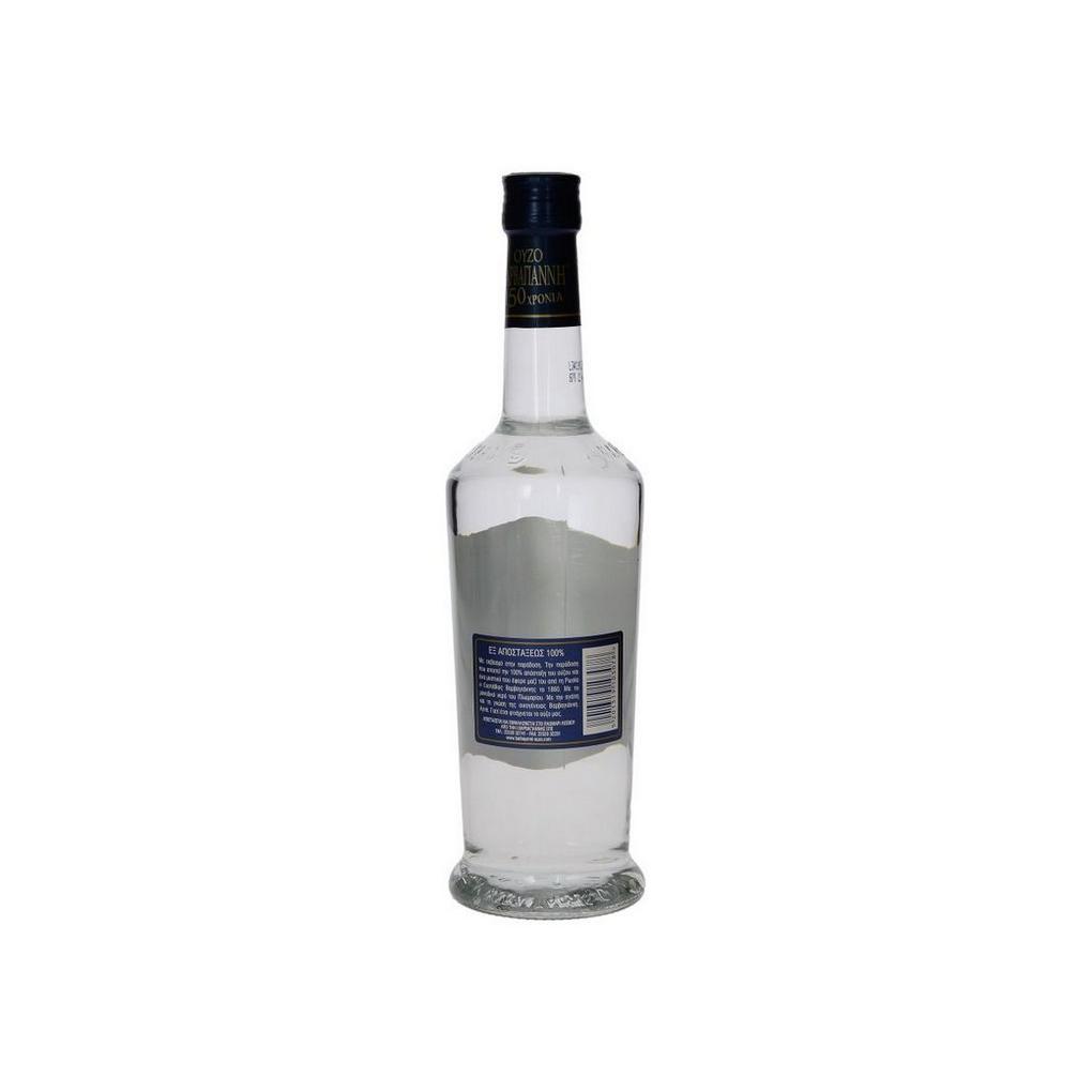 abconline.gr Your grocery store in Rhodes. Ouzo Barbagianni Blue 700ml