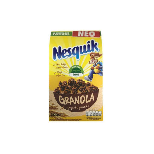 NESTLE NESQUIK GRANOLA 300g