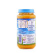 BABY FOOD NESTLE CHICKEN VEGETABLE 250g