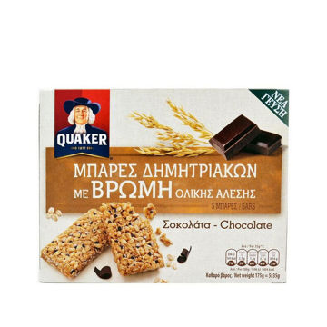 QUAK BAR ΒΡΩΜΗΣ ΣΟΚΟΛΑΤΑ 5x35g