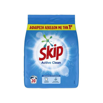 SKIP ECO CONV 1.3Kg