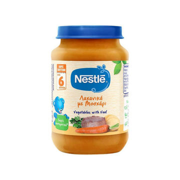 NESTLE ΒΑΖΑΚΙ ΛΑΧΑΝΙΚΑ ΜΕ ΜΟΣΧΑΡΙ 190g