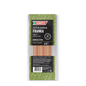 SAUSAGES BOILED IFANTIS 300g