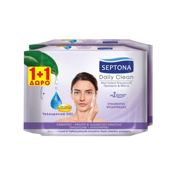 SEPTONA ΜΑΝΤΗΛ. ΝΤΕΜ. ΥΑΛΟΥΡ&ΒΙΤΑΜΙΝΗ Β5 1+1