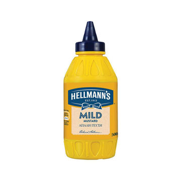 HELLMANNS ΜΟΥΣΤΑΡΔΑ ΑΠΑΛΗ 500g