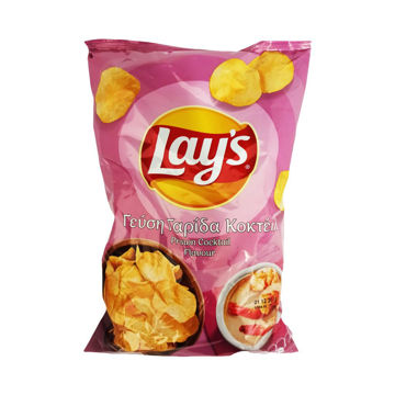 LAYS ΓΑΡΙΔΑ 128g