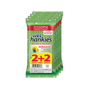 HANKIES LEMON  ΥΓΡΑ ΜΑΝΤΗΛΑΚΙΑ ΧΕΡΙΩΝ 2+2