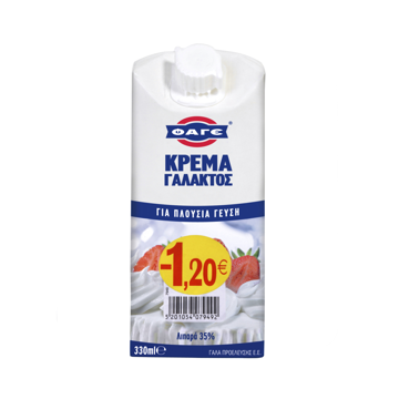 ΦΑΓΕ ΚΡΕΜΑ ΓΑΛΑΚΤΟΣ 330ml -1.20€