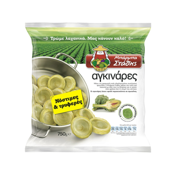 ΜΠ/ΣΤΑΘΗΣ ΑΓΓΙΝΑΡΕΣ 750g