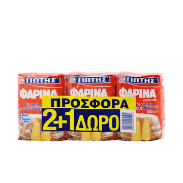 ΦΑΡΙΝΑ ΓΙΩΤΗΣ 500g 2+1