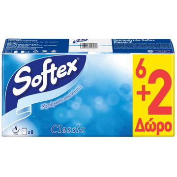 SOFTEX ΧΑΡΤ/ΛΑ ΤΣΕΠΗΣ 6+2