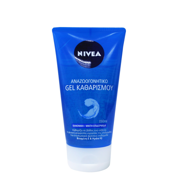 NIVEA VISAGE GEL KAN 150ml #81151