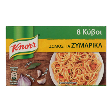 KNORR 8 ΚΥΒΟΙ ΓΙΑ ΖΥΜΑΡΙΚΑ 80g