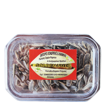 GOLDEN NUTS ΣΠΟΡΙΑ ΜΑΥΡΑ 150g