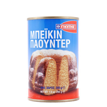 ΓΙΩΤΗΣ BAKING POWDER 200g