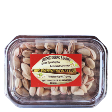 GOLDEN NUTS ΦΥΣΤΙΚΙ ΚΕΛΥΦΩΤΟ 200g