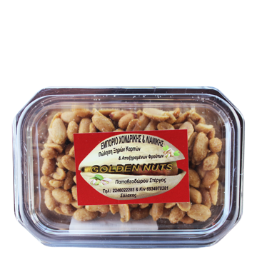 GOLDEN NUTS ΦΥΣΤΙΚΙ ΠΙΝΑΤΣ 200g