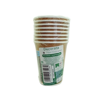 ΠΟΤΗΡΙΑ ΧΑΡΤ. KRAFT COMPOSTABLE 8ΤΜΧ 200ml