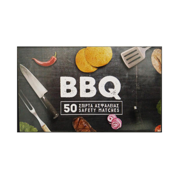 ΣΠΙΡΤΑ ΑΣΦΑΛΕΙΑΣ BBQ 10cm 50Τ