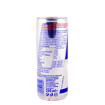 RED BULL 250ml (24c)