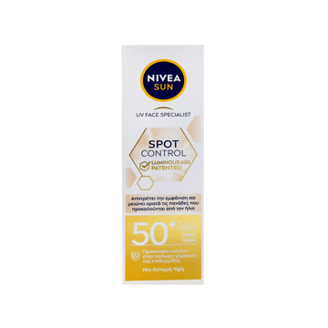 NIVEA SUN FACE LMN630 SFP50+ 40ml