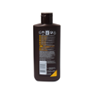 P/B IN SUN LOTION SPR15 200ml