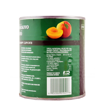 DEL MONTE ΚΟΜΠΟΣΤΑ ΡΟΔΑΚΙΝΟ 825g