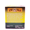 TWININGS ΤΣΑΙ JASMINE GREEN 18g