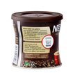 NESCAFE 50g