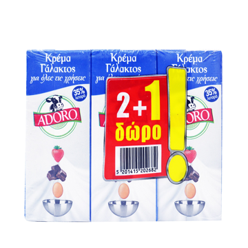 ADORO ΚΡΕΜΑ ΓΑΛΑΚΤΟΣ 35% 200ml 2+1