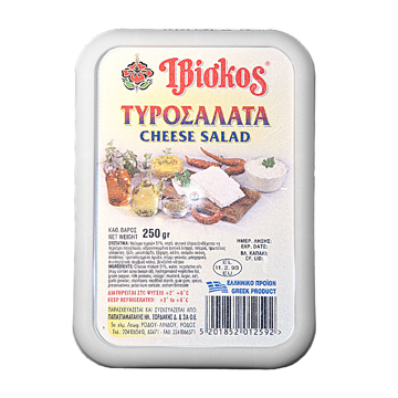 ΤΥΡΟΣΑΛΑΤΑ 250g