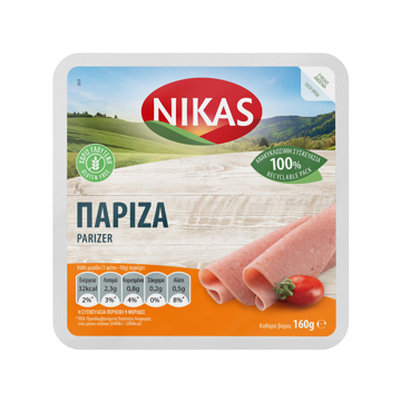 ΝΙΚΑΣ ΠΑΡΙΖΑ 160g