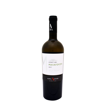 Picture of Alfa Malagouzia 750ml