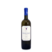 Picture of Vivlia Chora Dry White 750ml