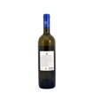 Picture of Vivlia Chora Dry White 750ml