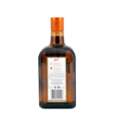 ΛΙΚΕΡ COINTREAU 700ml