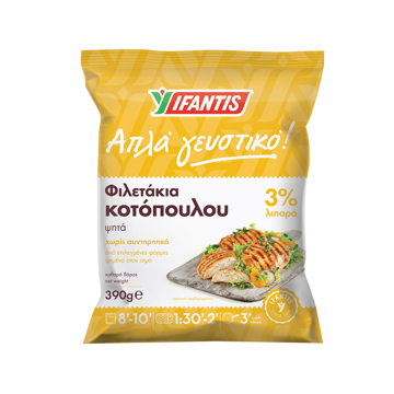 IFANTIS CHICKEN FILLET 390g