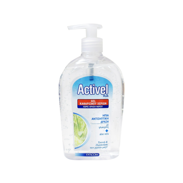 GEL ANTISEPTIC ACTIVEL 500ml