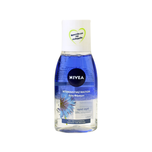 NIVEA VISAGE LOT. NTEM. MAT. #81182