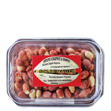 GOLDEN NUTS ΑΡΑΠΙΚΟ 200g