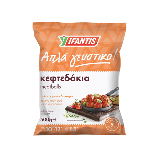 IFANTIS ΚΕΦΤΕΔΑΚΙΑ 500g