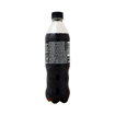 PEPSI MAX 500ml