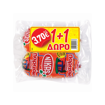 ΝΙΚΑΣ ΠΑΡΙΖΑΚΙ 300g 1+1