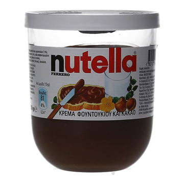 NUTELLA 200g