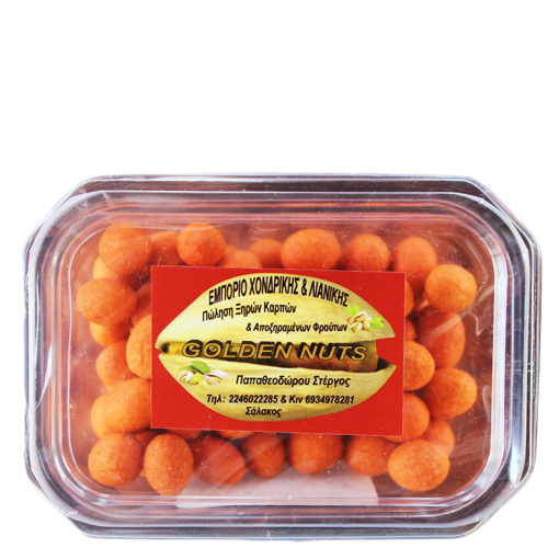 GOLDEN NUTS ΦΥΣΤΙΚΙ ΕΠΙΚΑΛΥΜΕΝΟ 200g