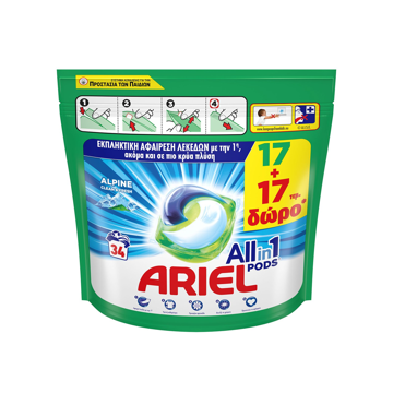 ARIEL PODS ALLIN1 ALPINE 17+17ΤΕΜ