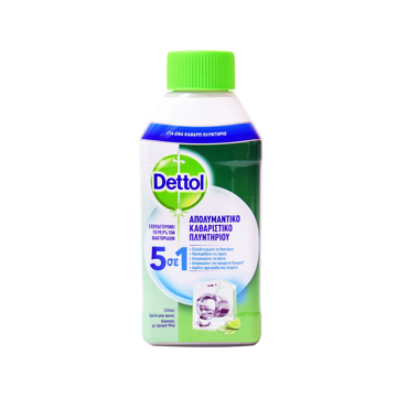 DETTOL ΑΠΟΛΥΜ. ΠΛΥΝΤΗΡΙΟΥ CLASSIC 250ml