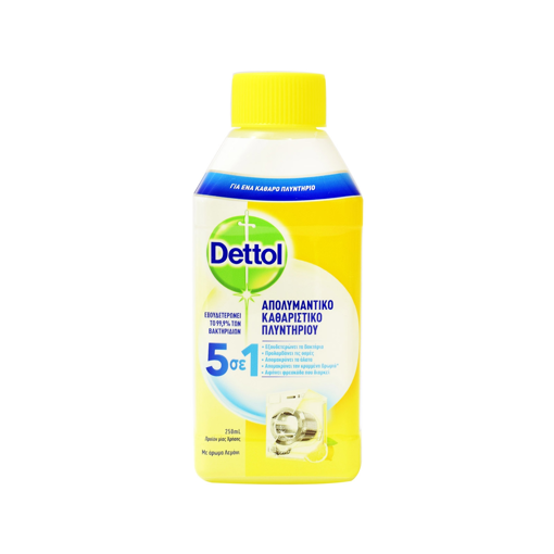 DETTOL ΑΠΟΛΥΜ. ΠΛΥΝΤΗΡΙΟΥ LEMON 250ml