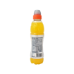 GATORADE ORANGE 500ml