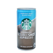 STARBUCKS DOUBLESHOT NO ADDED SUGAR 200ml